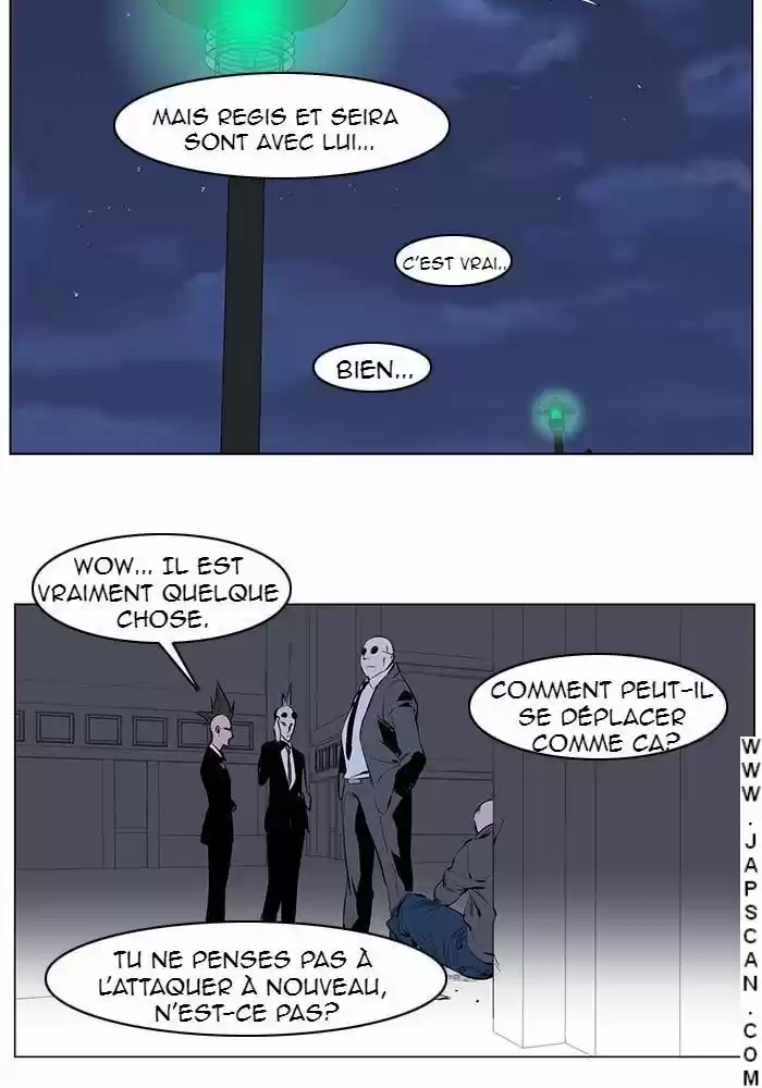 Read Noblesse FR Manga Online