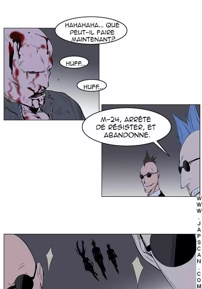 Read Noblesse FR Manga Online