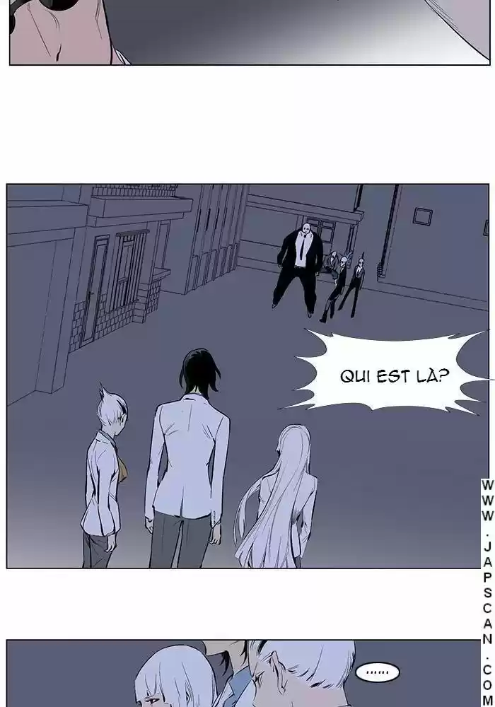 Read Noblesse FR Manga Online