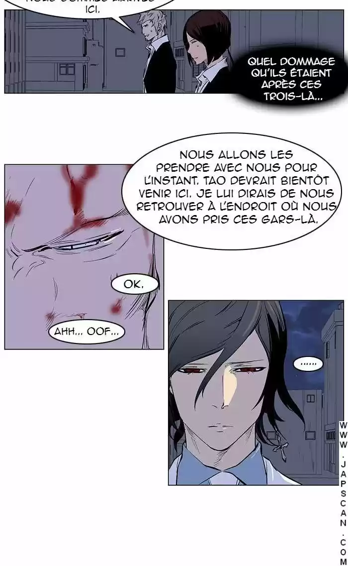 Read Noblesse FR Manga Online