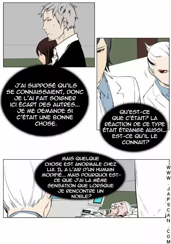 Read Noblesse FR Manga Online