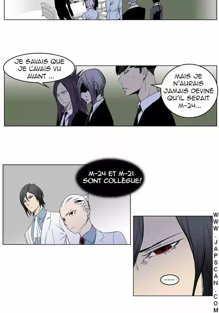Read Noblesse FR Manga Online