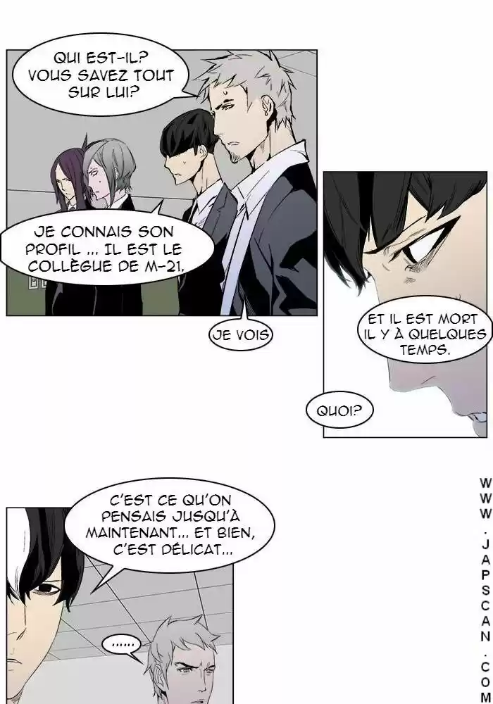 Read Noblesse FR Manga Online
