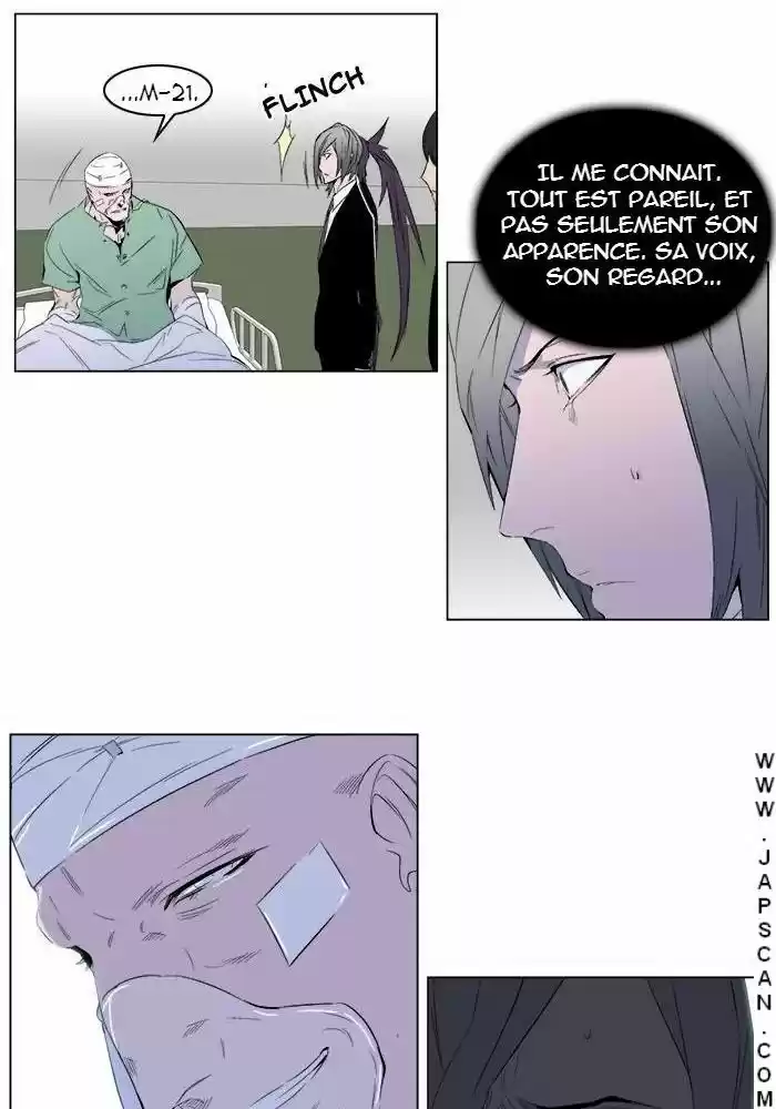 Read Noblesse FR Manga Online