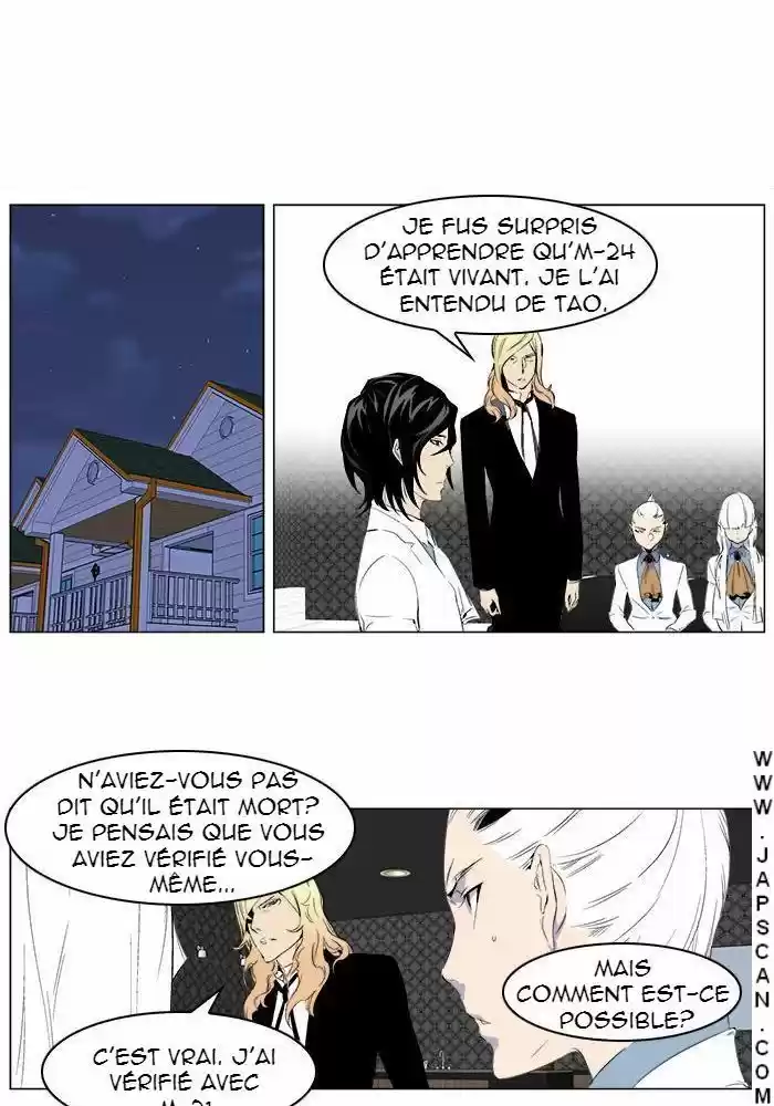 Read Noblesse FR Manga Online