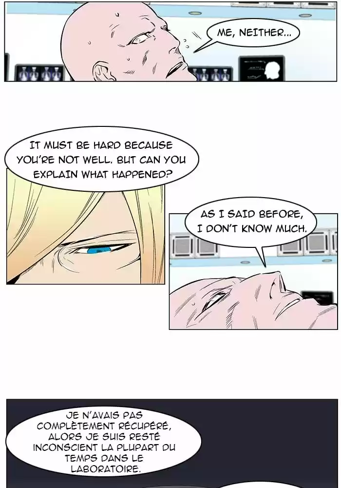 Read Noblesse FR Manga Online