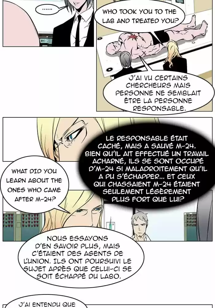 Read Noblesse FR Manga Online