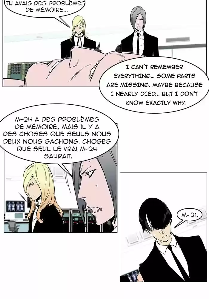 Read Noblesse FR Manga Online
