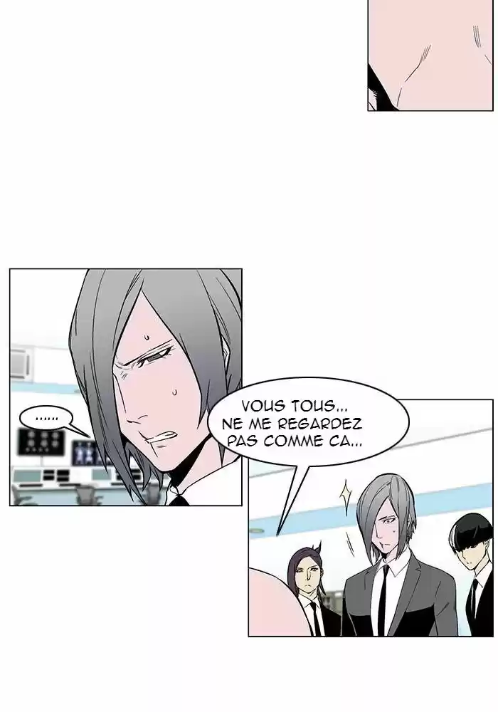 Read Noblesse FR Manga Online