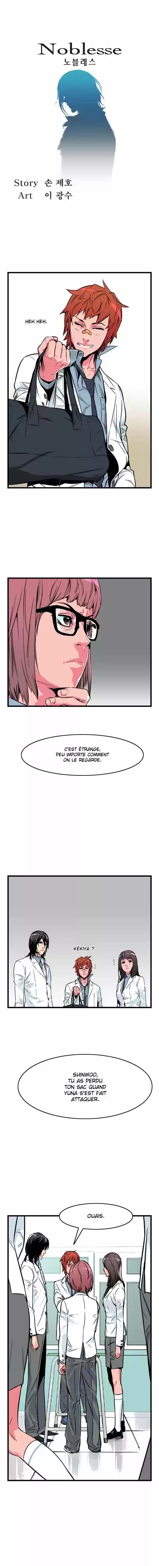 Read Noblesse FR Manga Online