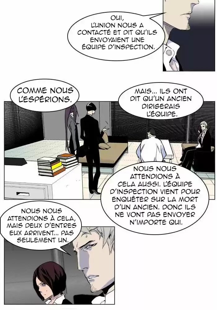 Read Noblesse FR Manga Online