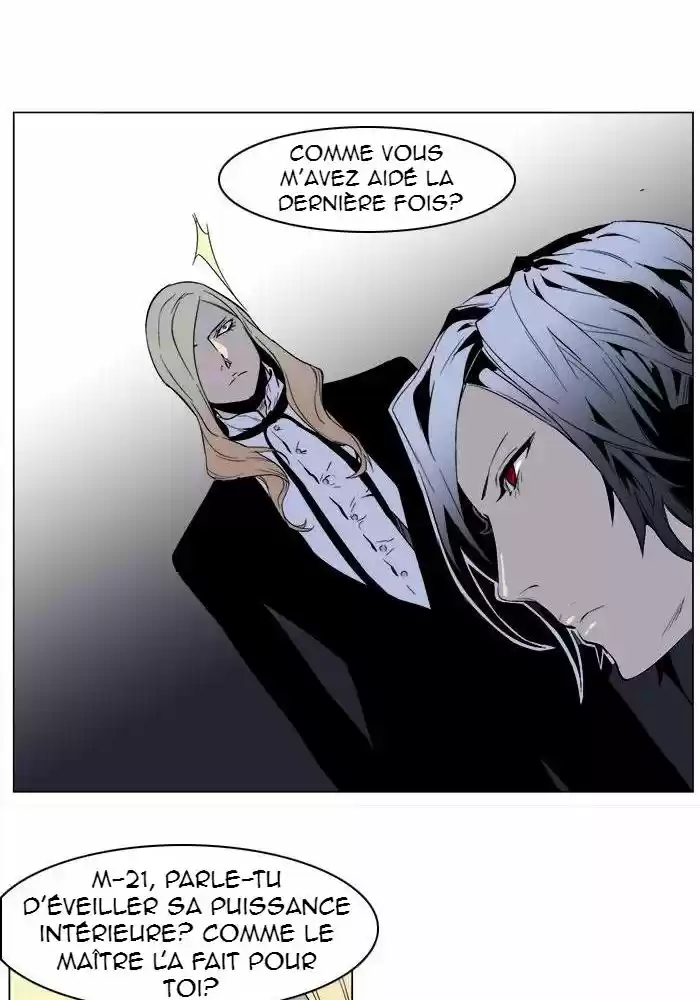 Read Noblesse FR Manga Online
