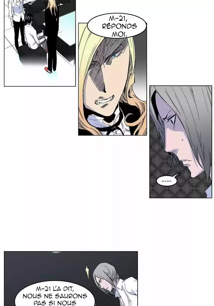 Read Noblesse FR Manga Online