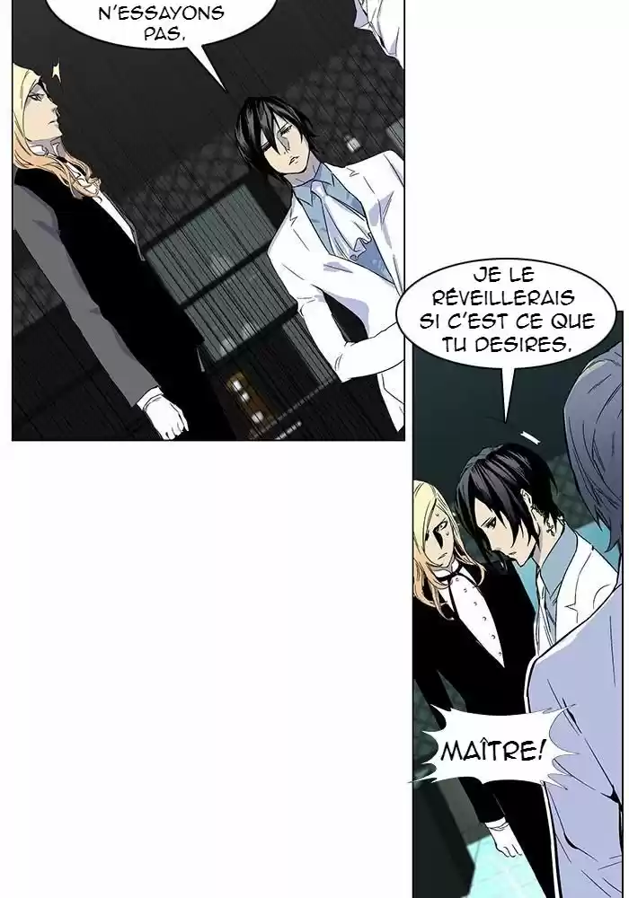 Read Noblesse FR Manga Online