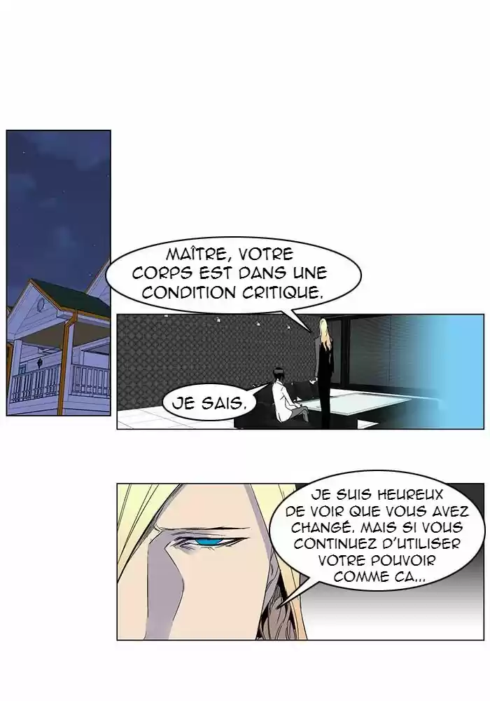 Read Noblesse FR Manga Online