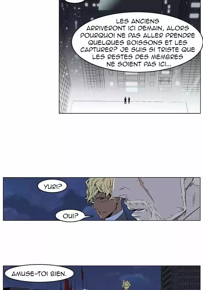 Read Noblesse FR Manga Online