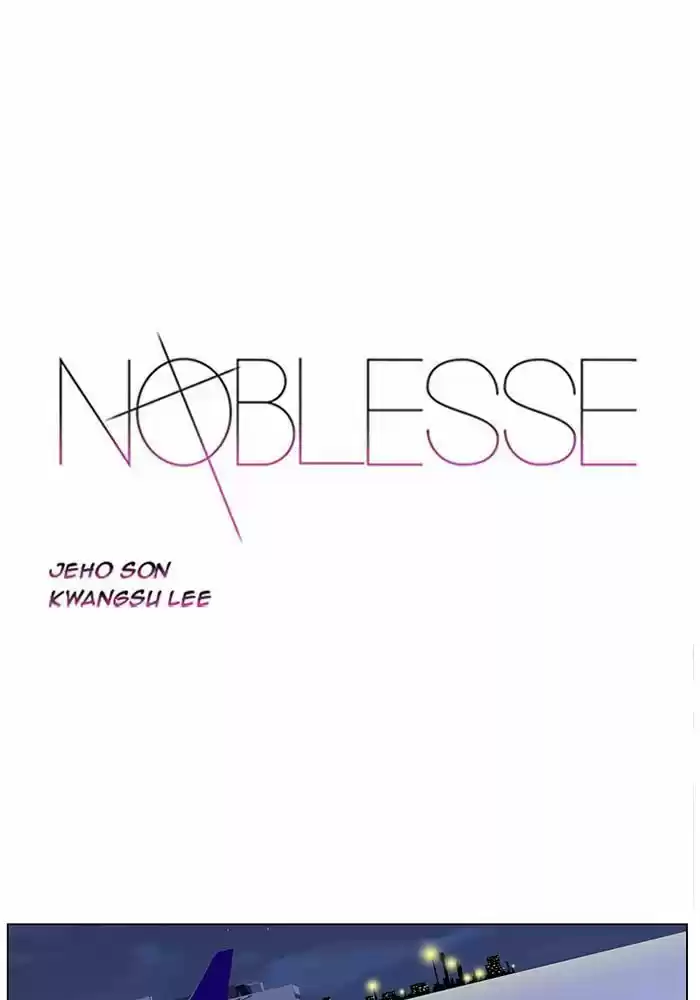 Read Noblesse FR Manga Online