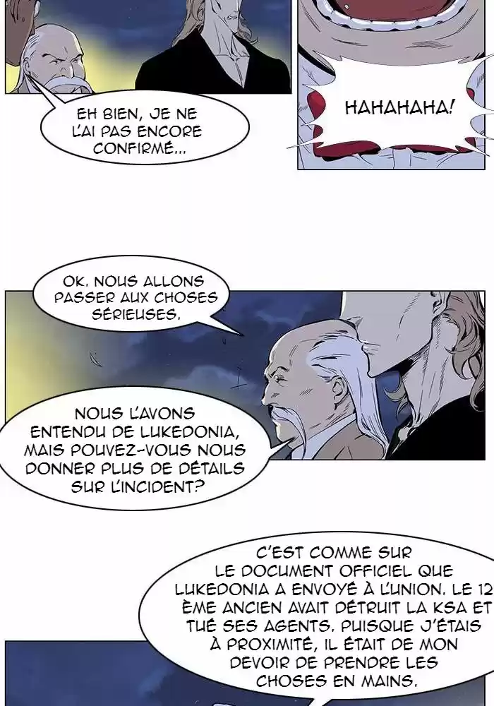 Read Noblesse FR Manga Online