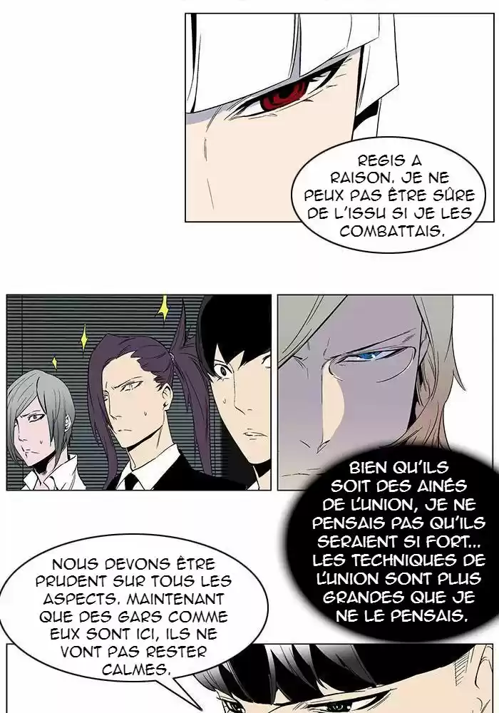 Read Noblesse FR Manga Online