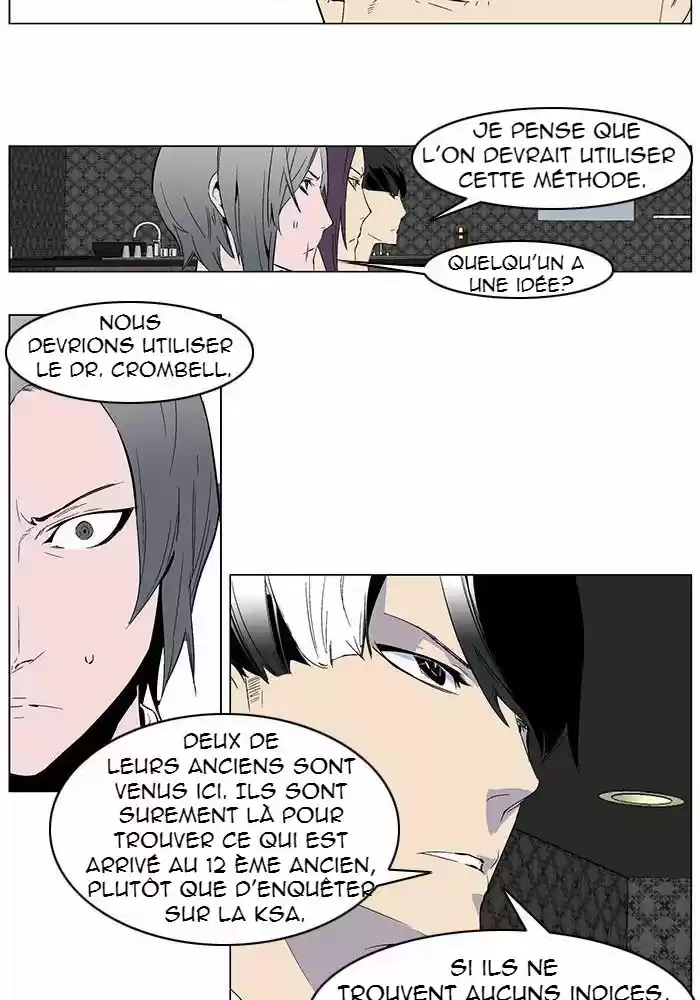 Read Noblesse FR Manga Online