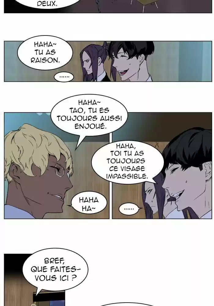 Read Noblesse FR Manga Online