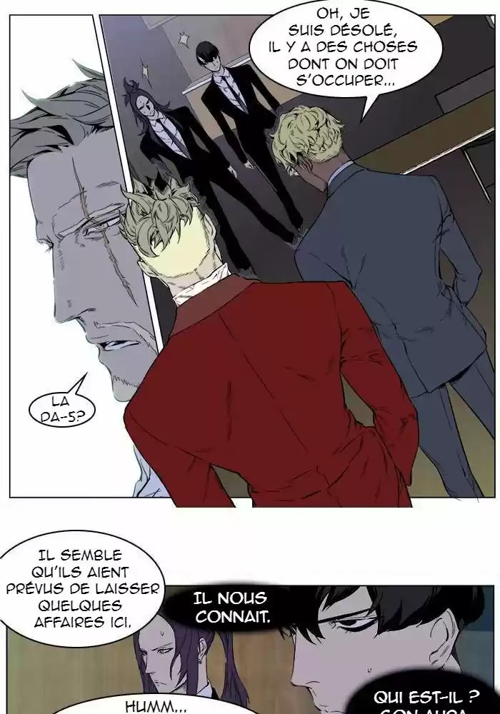 Read Noblesse FR Manga Online