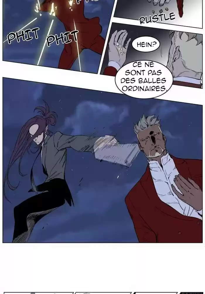 Read Noblesse FR Manga Online