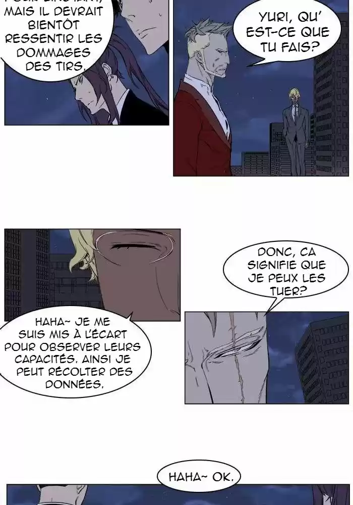 Read Noblesse FR Manga Online