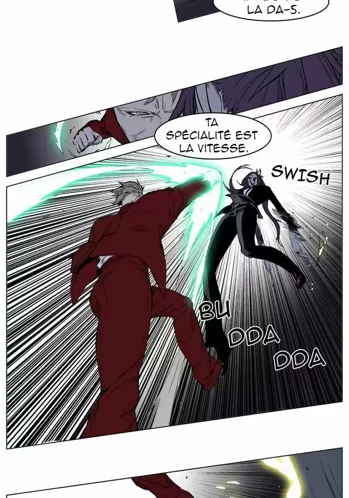 Read Noblesse FR Manga Online