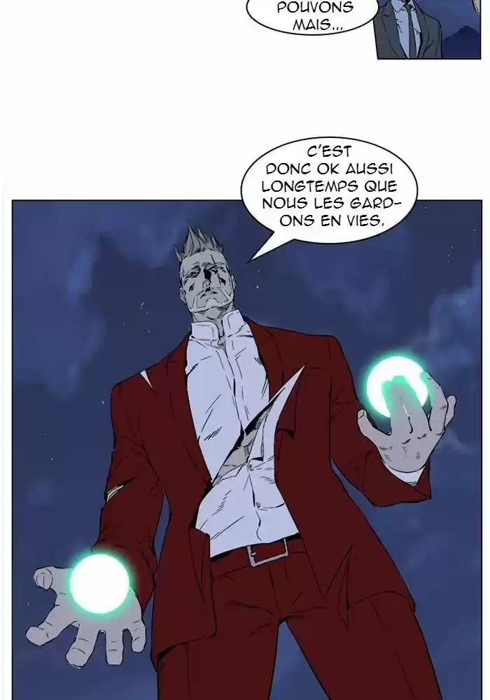 Read Noblesse FR Manga Online