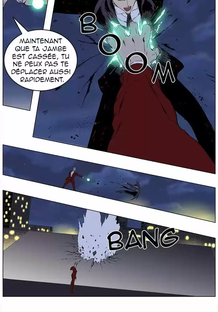 Read Noblesse FR Manga Online
