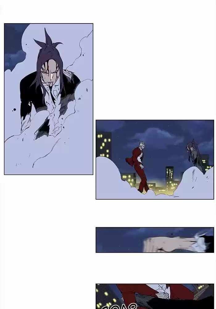Read Noblesse FR Manga Online