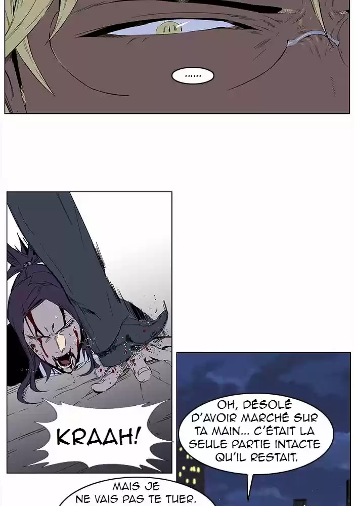 Read Noblesse FR Manga Online