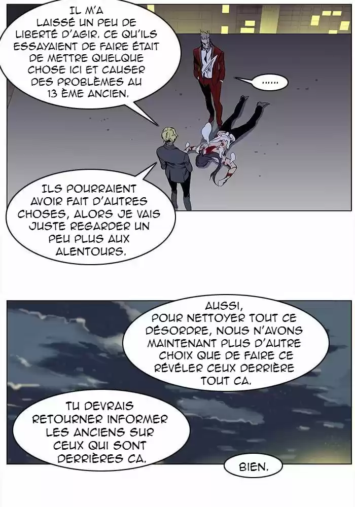 Read Noblesse FR Manga Online