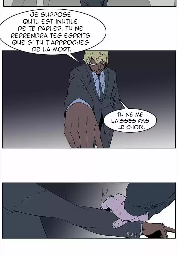 Read Noblesse FR Manga Online