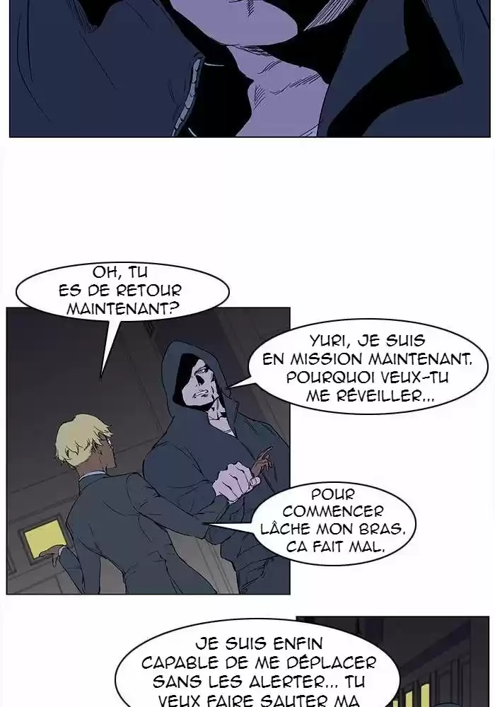 Read Noblesse FR Manga Online