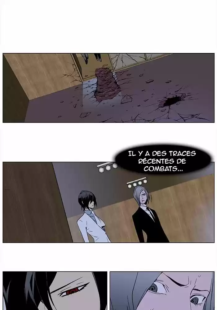 Read Noblesse FR Manga Online