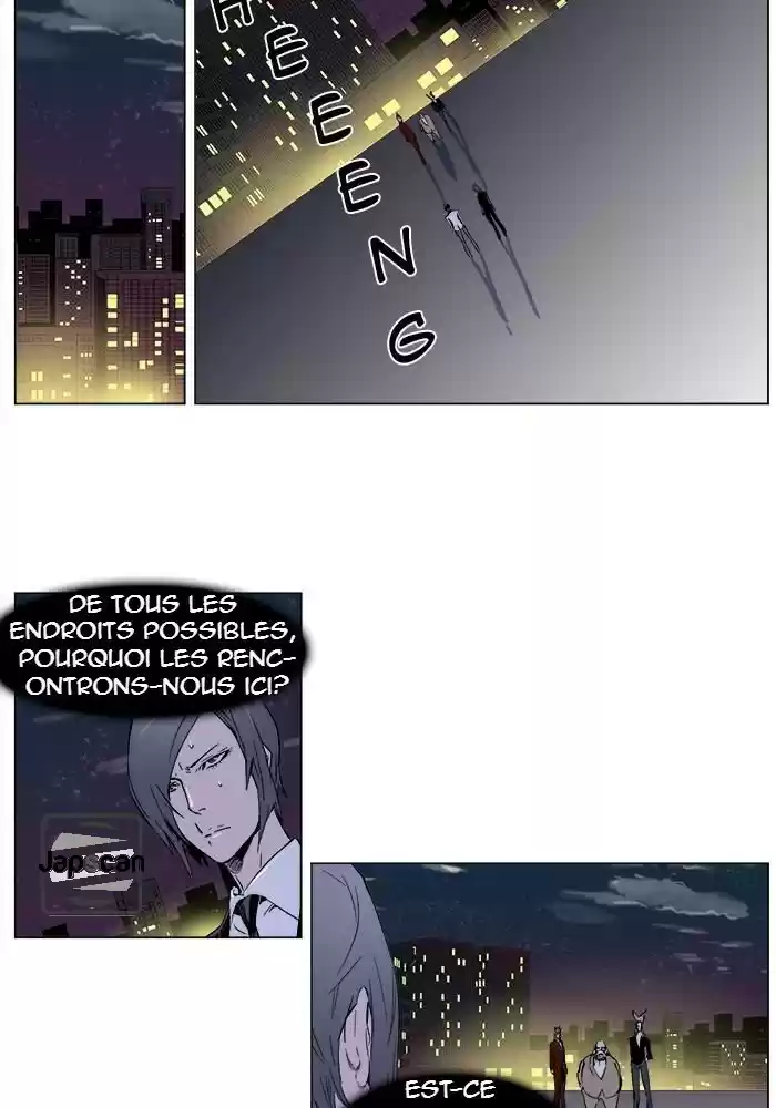 Read Noblesse FR Manga Online