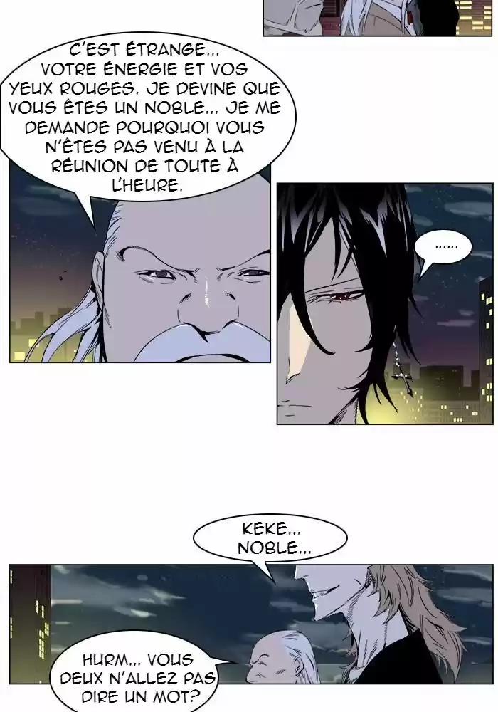 Read Noblesse FR Manga Online