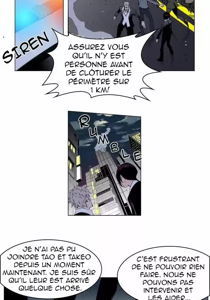 Read Noblesse FR Manga Online
