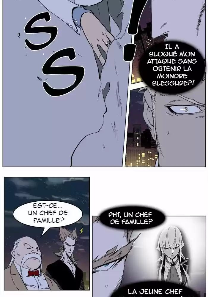 Read Noblesse FR Manga Online