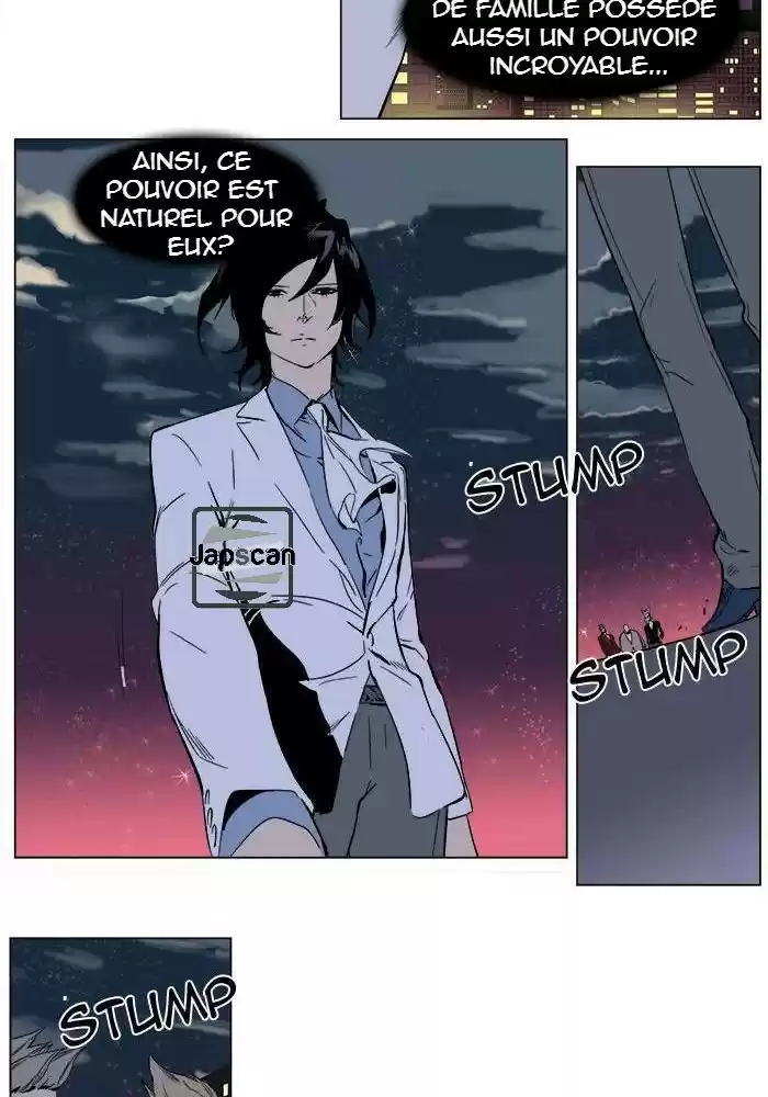 Read Noblesse FR Manga Online