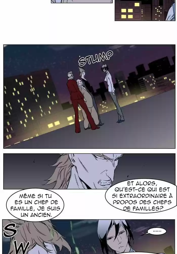 Read Noblesse FR Manga Online