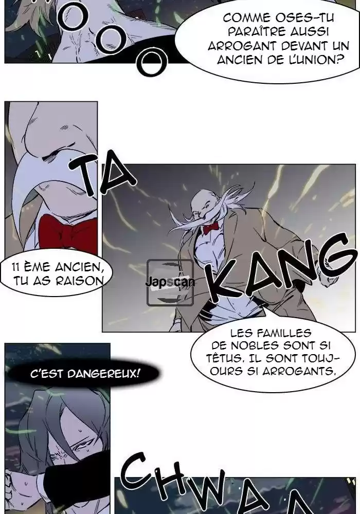 Read Noblesse FR Manga Online