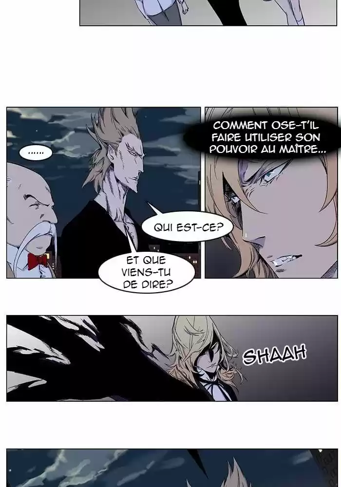 Read Noblesse FR Manga Online