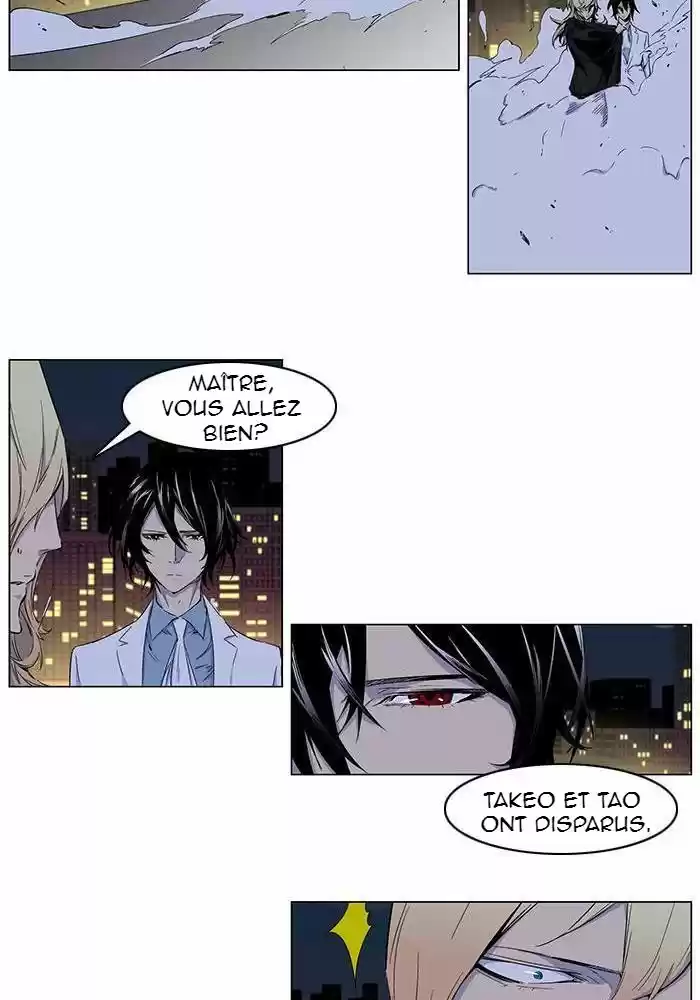 Read Noblesse FR Manga Online