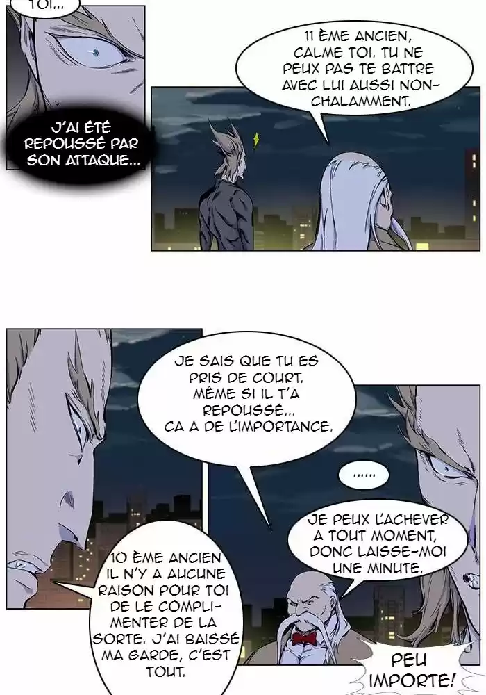 Read Noblesse FR Manga Online