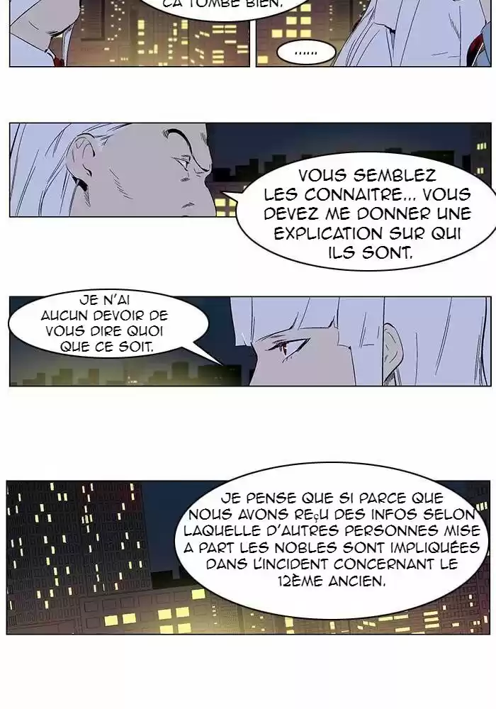 Read Noblesse FR Manga Online