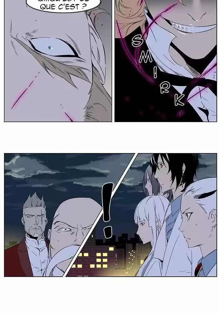 Read Noblesse FR Manga Online