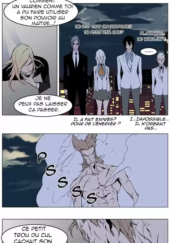 Read Noblesse FR Manga Online